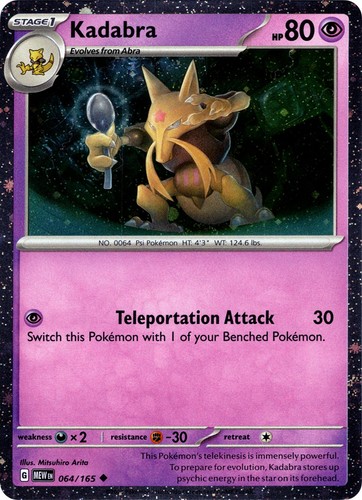 Holofoil kadabra cosmos - holofoil,
