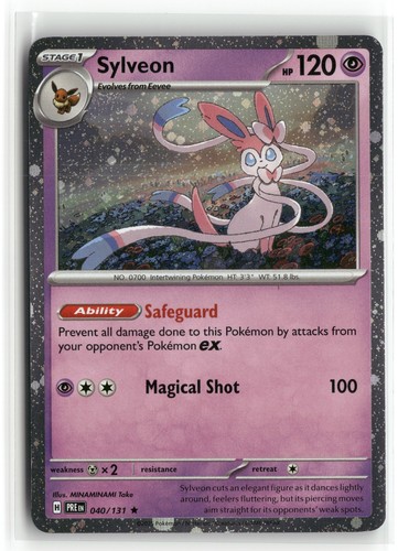 Sylveon 040 131 - sylveon, (cosmos