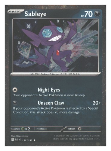 Sableye holofoil - (cosmos, holo)