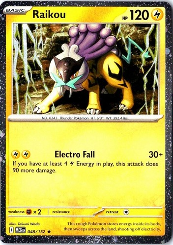 Raikou 048 132 - (cosmos, 048/132