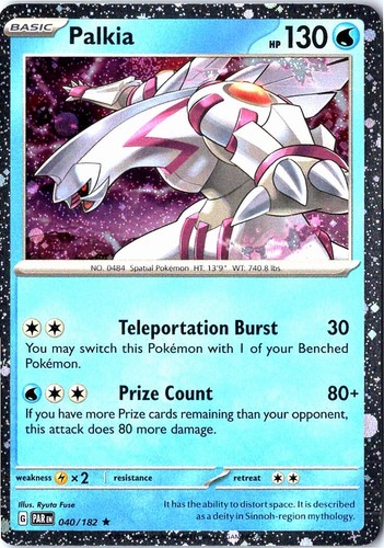 Palkia 040 182 - palkia, 040/182