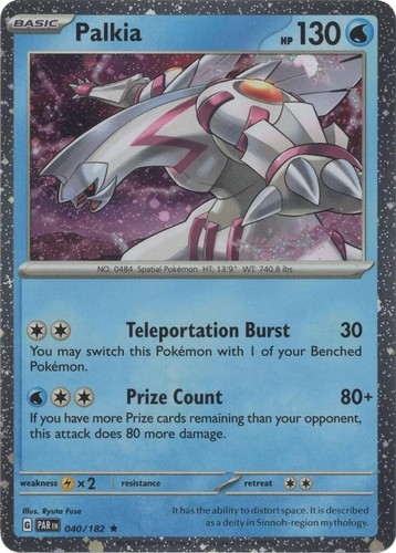 Holofoil palkia cosmos - nm, (cosmos