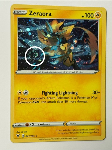 Hand swirl zeraora - 🌀hand, swirl🌀